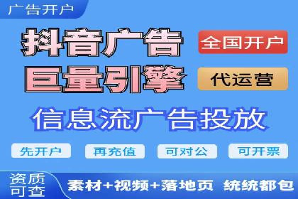某知名品牌SEM推广的创意与效果