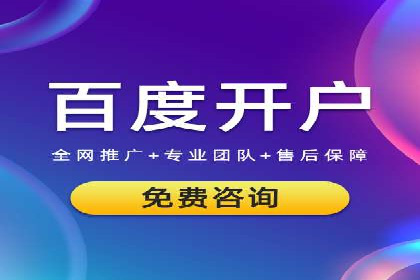 信息流大师在内容推荐系统中的角色与价值